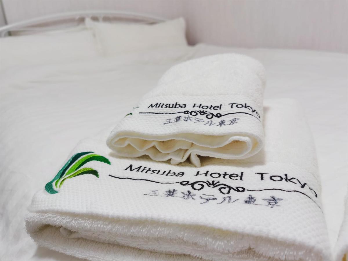 Mitsuba Hotel Präfektur Tokio Exterior foto